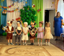 Выпускной