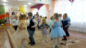 Праздник "Осени"