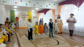 Праздник "Осени"