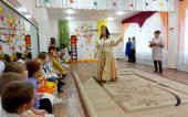 Праздник "Осени"