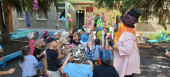"День шоколада"