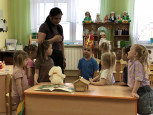 7 декабря 2023