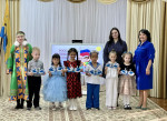 Россия начинается с семьи