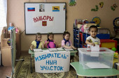 Играя учусь!