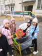 Экологическая тропа