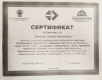 Саморазвитие