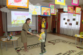 Семейная игра "Финансовая грамотность устами младенца" 