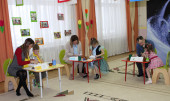 Семейная игра "Финансовая грамотность устами младенца" 