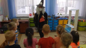 НОД по познавательному развитию (ФЭМП)  «Сундучок с сюрпризом» 