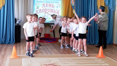День ЗДОРОВЬЯ