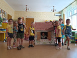 День семьи, любви и верности