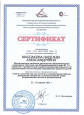 Вебинары и семинары
