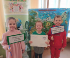 Посткроссинг