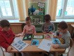Посткроссинг