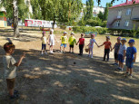 На прогулке летом...