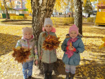 На прогулке осенью.