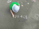 День знаний - начало учебного года.