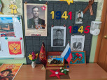 День Победы.