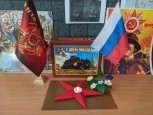 День Победы.