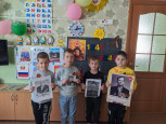 День Победы.