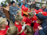 День пожилого человека