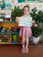 Патриотическая акция "Письмо солдату"