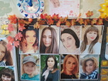 Любимой мамочке цветочек на моей ладошке