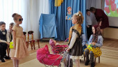 Праздник ВЕСНЫ