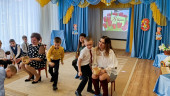 Праздник ВЕСНЫ