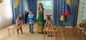День РОССИИ в сказках