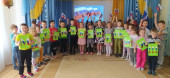 День РОССИИ в сказках