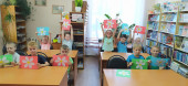 День семьи