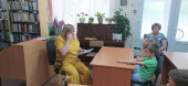 День семьи