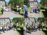 День Победы