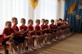 День Здоровья