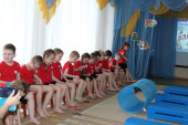 День Здоровья