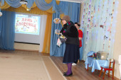 День Здоровья
