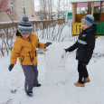Игры со снегом