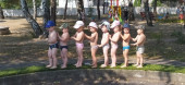 Закаливание солнечными лучами