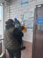 Всероссийская эстафета "Паровозик Эколят на  ЮВЖД