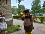 День ЗНАНИЙ