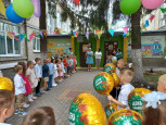День ЗНАНИЙ