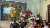 Экоурок
