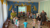 Экоурок