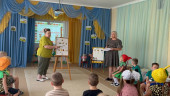 Экоурок