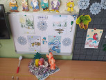 Новый год !