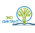 Экодиктант
