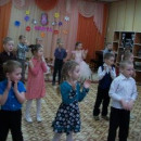 8 Марта - Международный женский день.