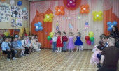 До свидания, детский сад! 