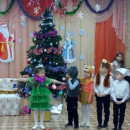 Новый год
